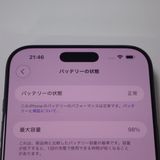 Apple Ʊ SIMե꡼ iPhone16 Pro Max 256GB 98%