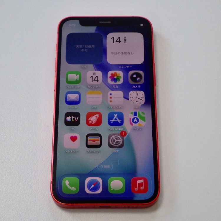 Apple�� SIM�ե꡼ iPhone12 mini 128GB ��å� ����̵��