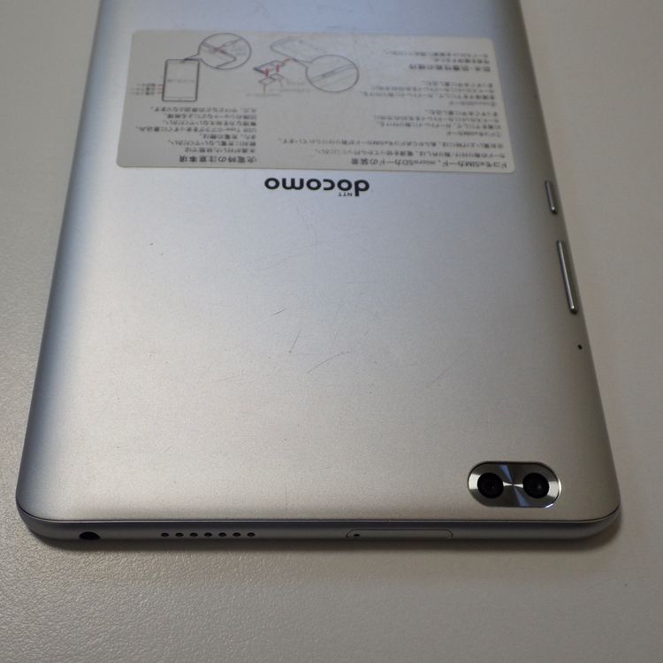 SIM�ե꡼ docomo dtab Compact d-02K������̵��