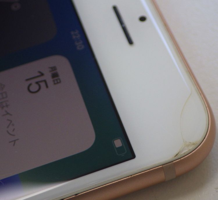 SIM�ե꡼ iPhone8 64GB ������� ����92% ����̵��