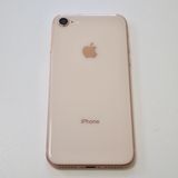 ムスビー｜【モバイルBOX】電池76%SIMフリーiPhone 8 64GB シルバー