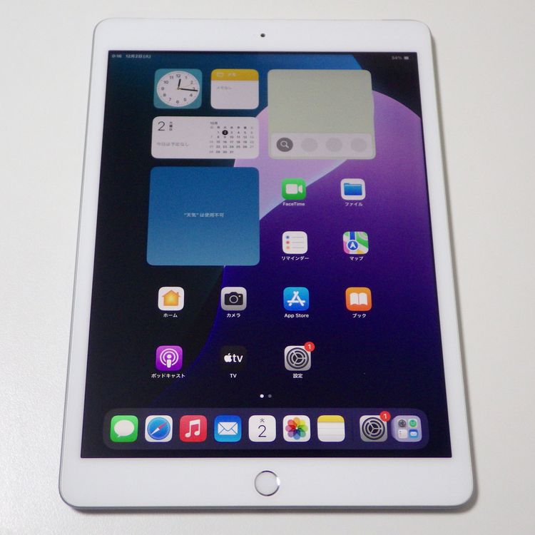 SIMե꡼ iPad(7) Wi-Fi + Cellular 32GB 92% ̵