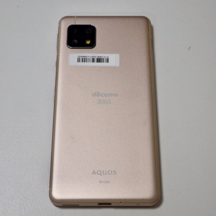 Ķ���� SIM�ե꡼ docomo AQUOS sense5G ������� ����̵��