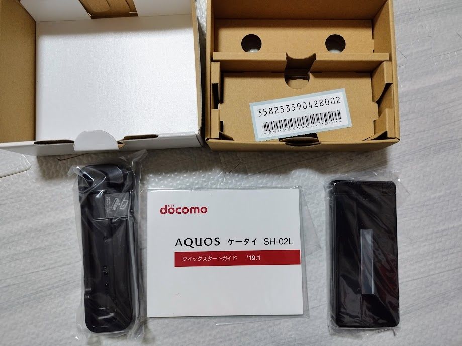ムスビー｜AQUOS ケータイ SH-02L docomo ブラック 新品未使用【AQUOS 
