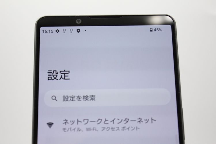 �������ò� Xperia 1 IV SOG06 �֥�å� au��SIM�ե꡼ C���