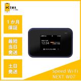 ����̤������ Speed Wi-Fi NEXT W07 SHD31 au �֥�å�