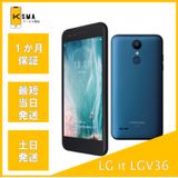 新品未使用品 LG it LGV36 モロッカンブルー SIMロック解除済み