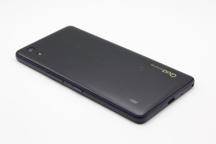 Qua phone QZ KYV44 ����ǥ��� SIM���å�����Ѥ� B���