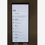 �������ò� Xperia 1 IV SOG06 �֥�å� SIM�ե꡼ A���