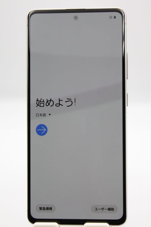 �������ò� ���� Galaxy A51 5G SCG07 �ۥ磻��
