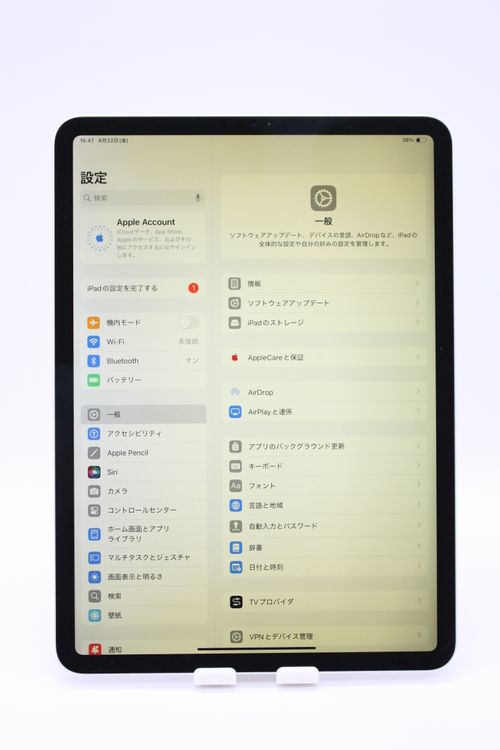 ò iPad Pro 11-inch (1) Wi-Fiǥ 64GB 