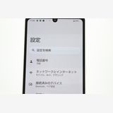 �������ò� AQUOS sense7 SHG10 SIM�ե꡼�饤�ȥ��åѡ� B���