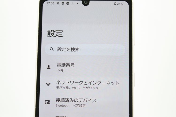 �������ò� AQUOS sense7 SHG10 SIM�ե꡼�饤�ȥ��åѡ� B���