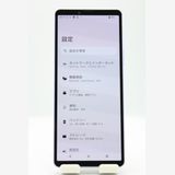 �������ò� Xperia 10 V SOG11 ��٥���� au��SIM�ե꡼ B���