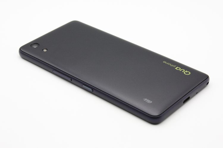 Qua phone QZ KYV44 ����ǥ��� SIM���å�����Ѥ� B���