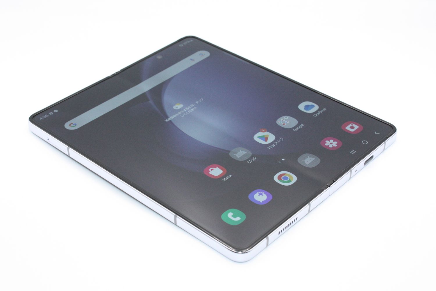 Galaxy Z Fold5 au版 SCG22 512GB ファントムブラック ムスビー｜Galaxy Z Fold5 256GB ファントムブラック SCG22 AU版