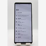 �������ò� Xperia 1 IV SOG06 �֥�å� au��SIM�ե꡼ C���
