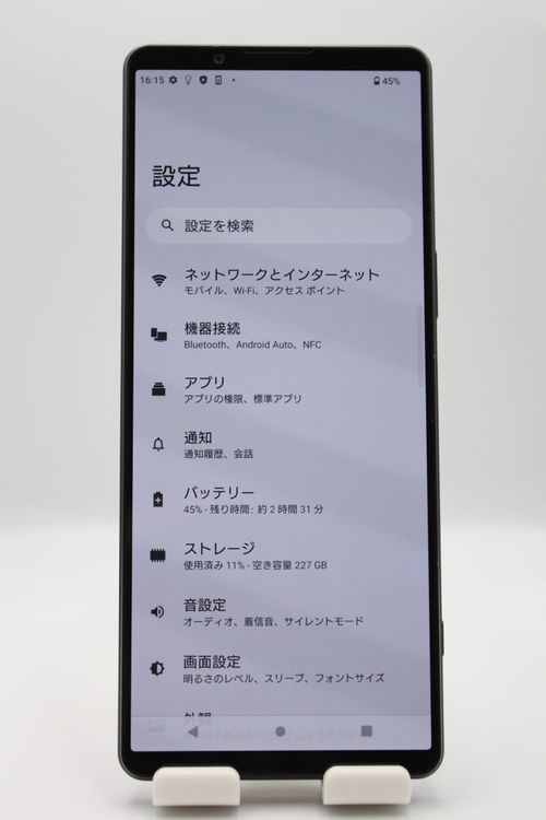 �������ò� Xperia 1 IV SOG06 �֥�å� au��SIM�ե꡼ C���