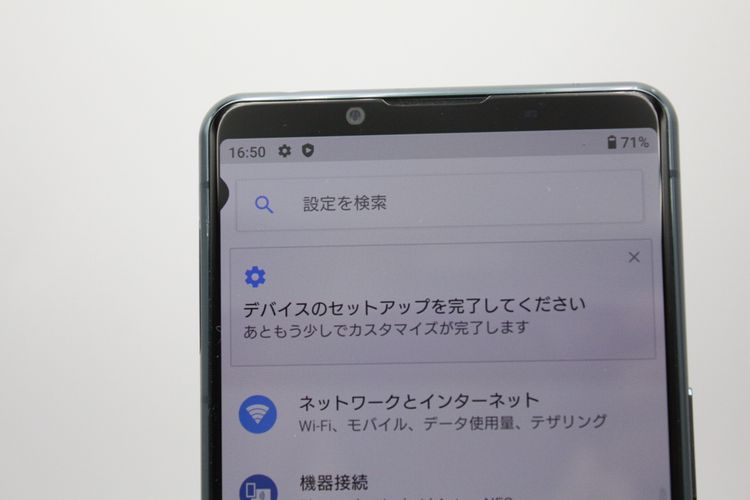 ������� Xperia 5 III SOG05 ���꡼�� SIM�ե꡼