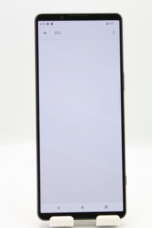 ò Xperia 1 IV SOG06 ֥å SIMե꡼ B