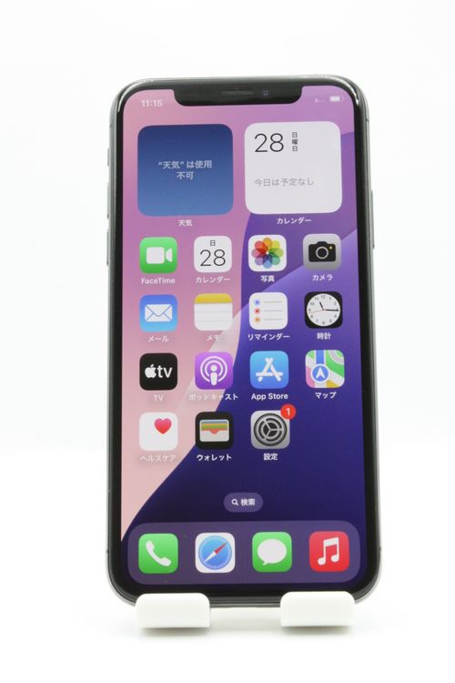 �������ò� iPhoneXS 64GB ���ڡ������쥤 SIM���å�����Ѥ� C���