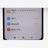 �������ò� ���� Xiaomi 13T XIG04 �֥�å� SIM�ե꡼