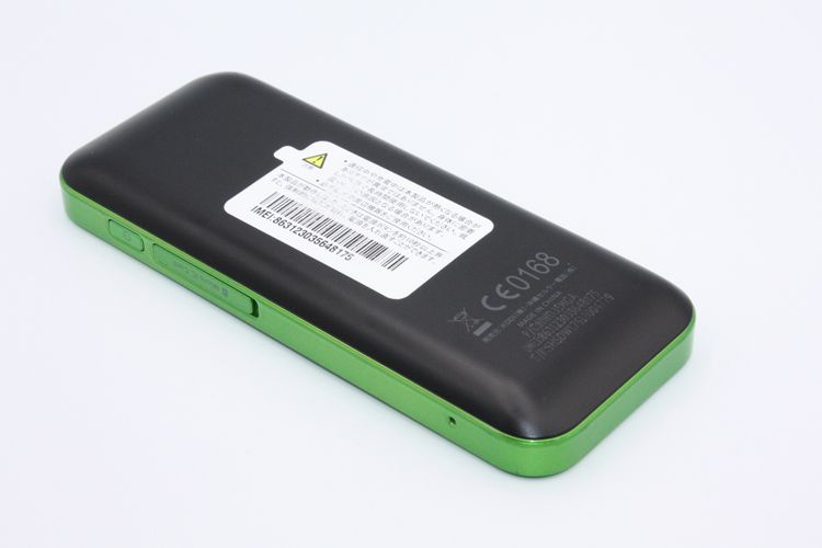 Speed Wi-Fi NEXT W04 HWD35 au ꡼ B