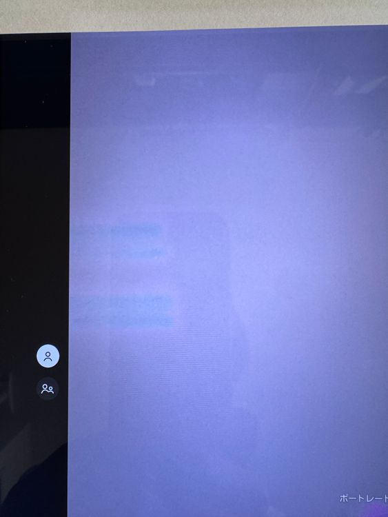 �������ò� Galaxy Tab S9 FE+ 5G SCT22 ���졼 A���