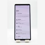 ���� �������ò� Xperia 10 V SOG11 ��٥���� au��SIM�ե꡼ A���