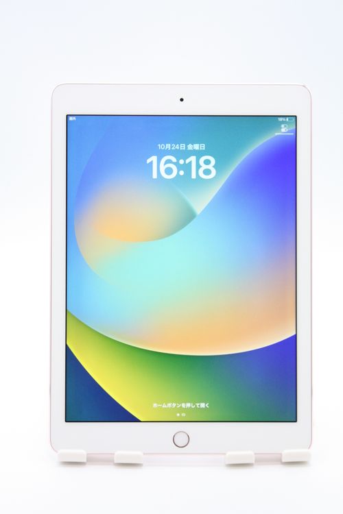 �������ò� iPad Pro 9.7����� 32GB Wi-Fi +Cellular B���