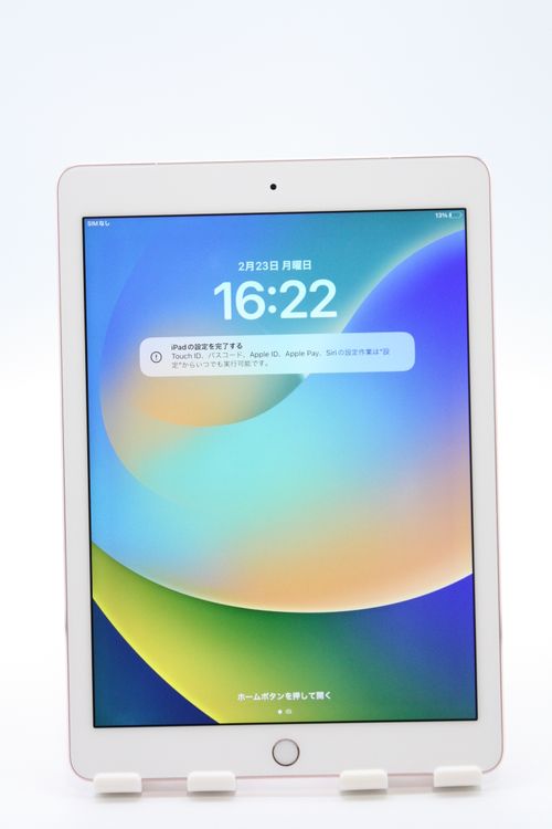 �������ò� iPad Pro 9.7����� 32GB Wi-Fi +Cellular C���