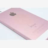 �������ò� �Хåƥ꡼�����ɹ�(97%) iPhoneSE ��1���� 16GB C���