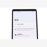 �������ò� Xperia 10 V SOG11 ��٥���� au��SIM�ե꡼ B���