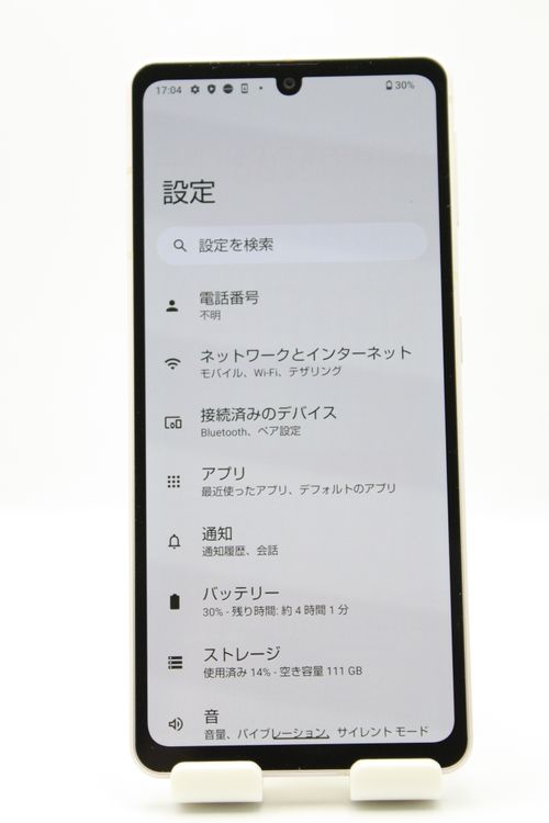 �������ò� AQUOS sense7 SHG10 SIM�ե꡼�饤�ȥ��åѡ� C���