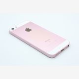 �������ò� �Хåƥ꡼�����ɹ�(100��) iPhoneSE ��1���� 16GB B���