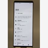 �������ò� ���� Xperia 5 IV SOG09 SIM�ե꡼ �������ۥ磻�� A���