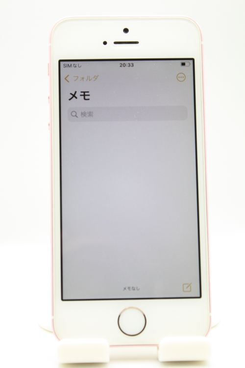 �������ò� �Хåƥ꡼�����ɹ�(97%) iPhoneSE ��1���� 16GB C���