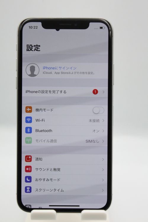 ������� �Хåƥ꡼�����ɹ�(99%) iPhoneX 64GB SIM���å�����Ѥ�