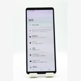 �������ò� Xperia 10 V SOG11 ��٥���� au��SIM�ե꡼ B���