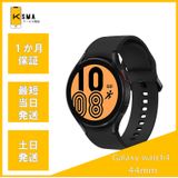 新品未使用品 Galaxy Watch4 44mm LTEモデル ブラック