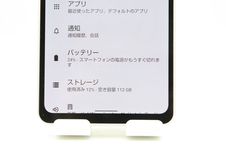 �������ò� AQUOS sense7 SHG10 SIM�ե꡼�饤�ȥ��åѡ� B���