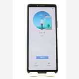 ò Xperia 10 II SOV43 ֥å SIMåѤ 