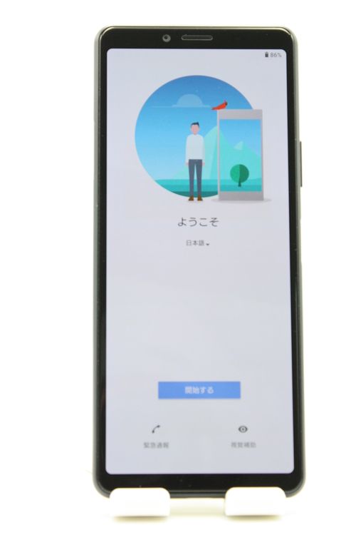 ò Xperia 10 II SOV43 ֥å SIMåѤ 