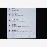 �������ò� Xperia 1 IV SOG06 �֥�å� SIM�ե꡼ B���