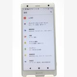 �������ò� Xperia XZ2 SOV37 ����С� SIM���å�����Ѥ� A���