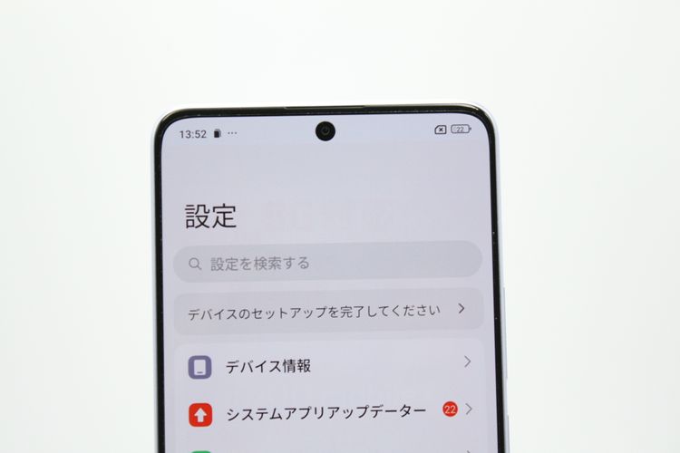 ���� �������ò� Redmi Note 13 Pro 5G ��������ѡ��ץ� A���