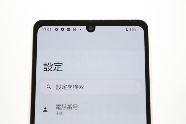 �������ò� AQUOS sense7 SHG10 SIM�ե꡼�饤�ȥ��åѡ� B���