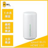 ����̤������ Speed Wi-Fi HOME L02 �ۥ磻��