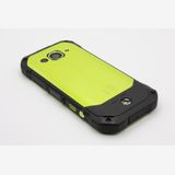TORQUE G03 KYV41 ���꡼�� SIM���å�����Ѥ� B���