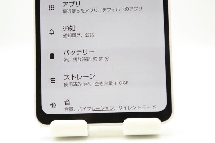 �������ò� AQUOS sense7 SHG10 SIM�ե꡼�饤�ȥ��åѡ� B���
